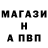 Героин VHQ Andrey mist