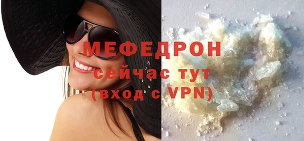 синтетический гашиш Лихославль