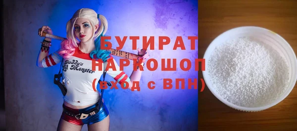 твердый Лиски
