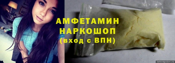 крисы Магадан