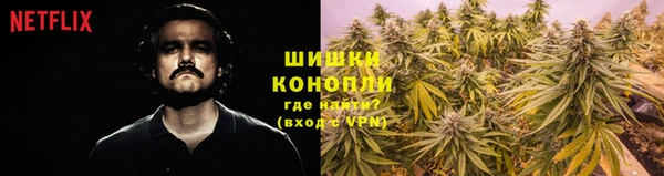 героин Липки