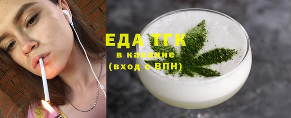 крисы Магадан