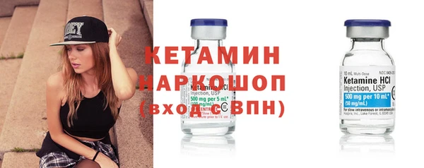 героин Липки
