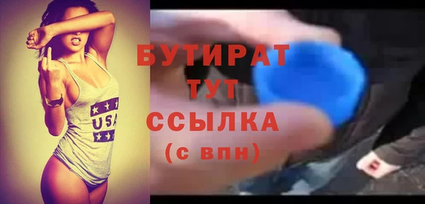 a pvp Майский