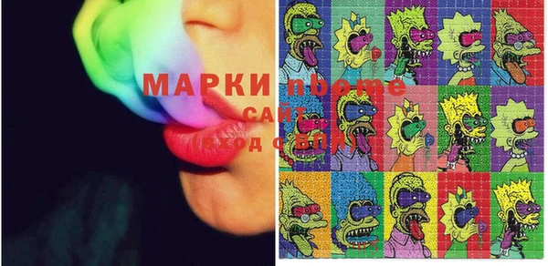 крисы Магадан
