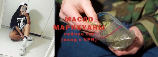твердый Лиски