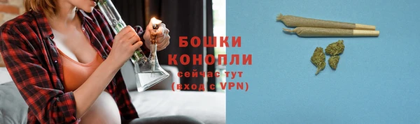 кокаин Магас