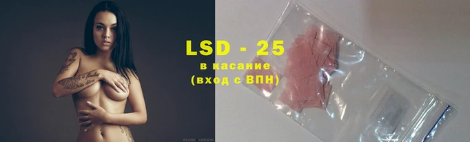 кокаин Магас