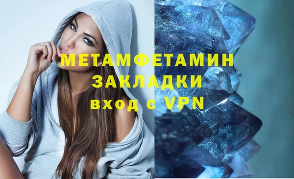 героин Липки