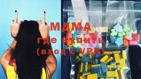 героин Липки