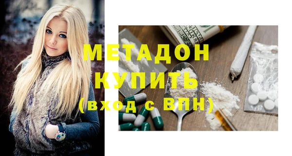 героин Липки
