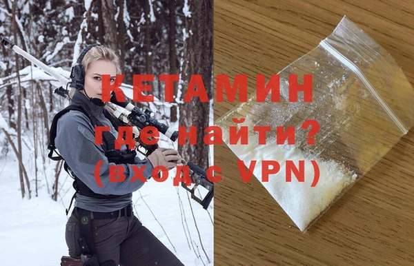 твердый Лиски