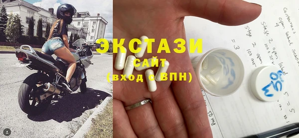крисы Магадан