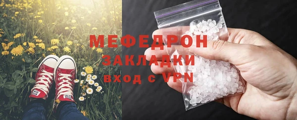 героин Липки