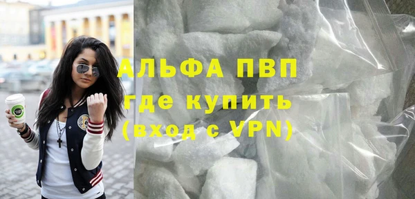 a pvp Майский