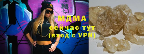 a pvp Майский