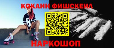 MDMA Беслан