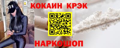 MDMA Берёзовский