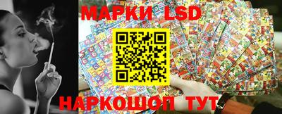 мефедрон мука Волжск