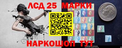 MDMA Берёзовский