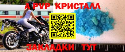 MDMA Берёзовский