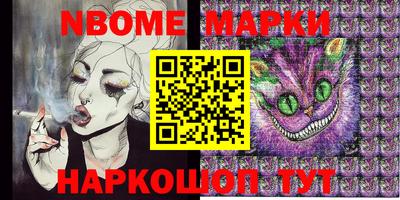 MDMA Беслан