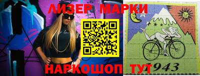 MDMA Берёзовский