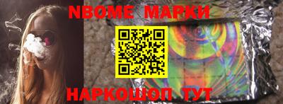 MDMA Беслан