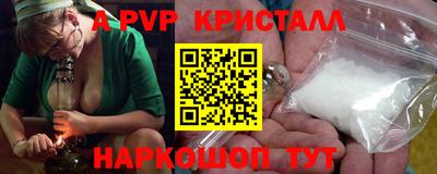 MDMA Берёзовский