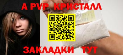 MDMA Берёзовский
