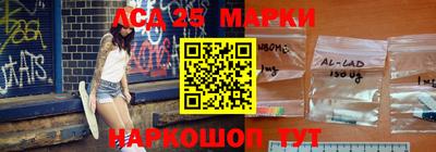 MDMA Беслан