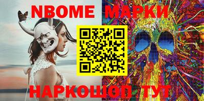 MDMA Беслан