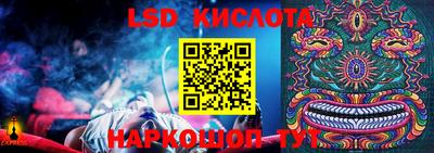 MDMA Берёзовский