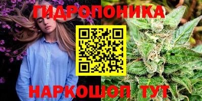 MDMA Беслан