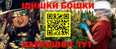 синтетический гашиш Волжский