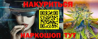 мефедрон мука Волжск