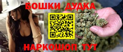 MDMA Берёзовский