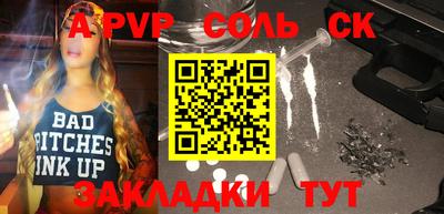 MDMA Берёзовский