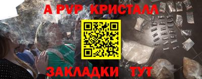 MDMA Берёзовский