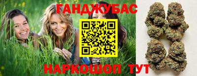 мефедрон мука Волжск