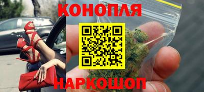 мефедрон мука Волжск