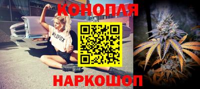 синтетический гашиш Волжский