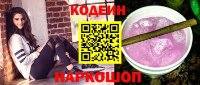 MDMA Беслан