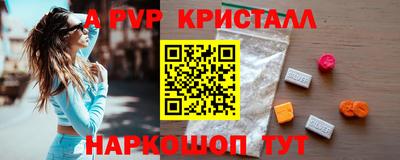 MDMA Беслан