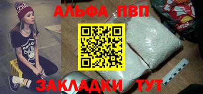 MDMA Берёзовский