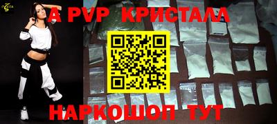 MDMA Беслан