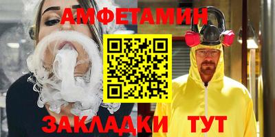 MDMA Берёзовский