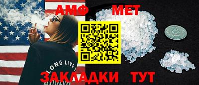 MDMA Беслан