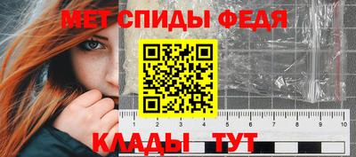 бошки Бийск