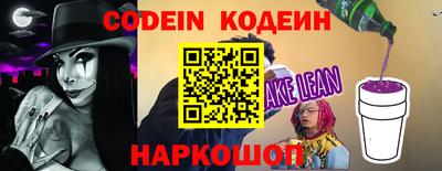 MDMA Беслан